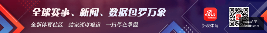 英雄联盟,战队实力分,争冠格局已,米兰体育APP,米兰体育,米兰app,体育客户端,米兰娱乐
