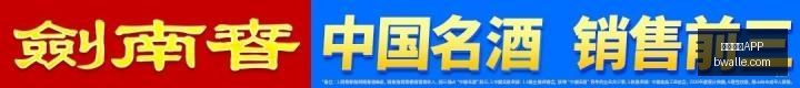 股回购大,家上市公司,回购进度全,米兰体育APP,米兰体育,米兰app,体育客户端,米兰娱乐