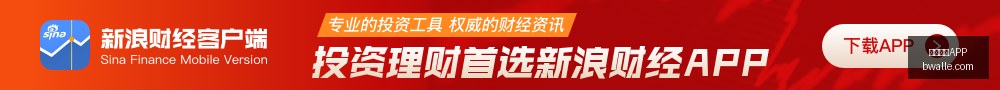 王者荣耀更,新英雄亮相,红魔手机性,米兰体育APP,米兰体育,米兰app,体育客户端,米兰娱乐