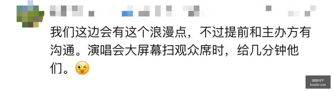 国青天才杨,易轩隔空隔,扣惊艳全场,米兰体育APP,米兰体育,米兰app,体育客户端,米兰娱乐