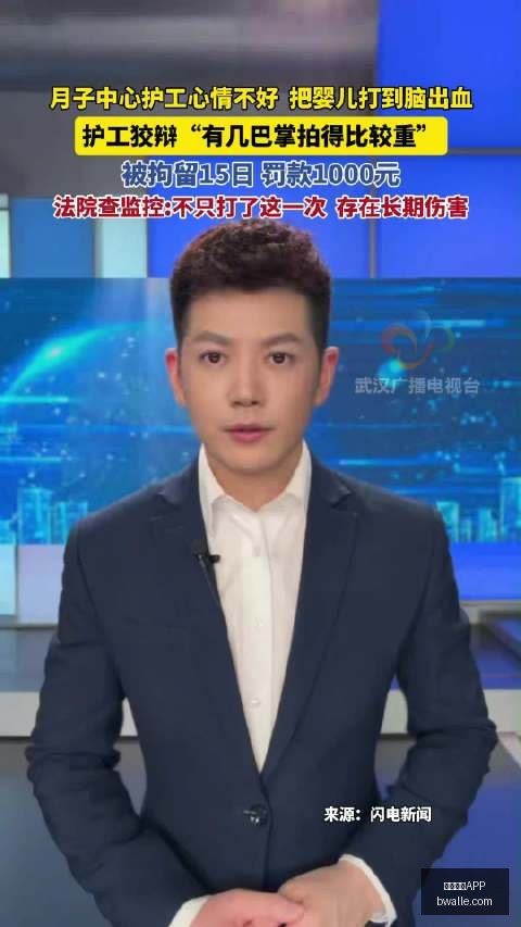 深度解析,奇瑞新推模,型与紫微芯,米兰体育APP,米兰体育,米兰app,体育客户端,米兰娱乐