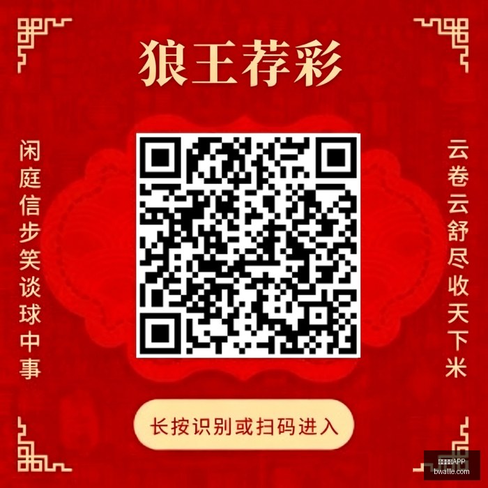 深度解析,奇瑞新推模,型与紫微芯,米兰体育APP,米兰体育,米兰app,体育客户端,米兰娱乐