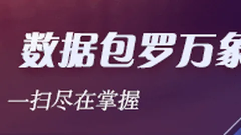 苹果创始特努斯：低调沉稳气质，赛车狂热背后的故事