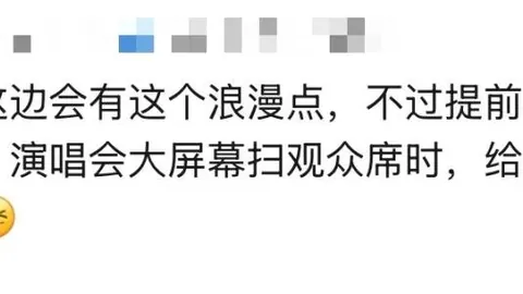 国青天才杨易轩隔空，米兰娱乐，隔扣惊艳全场，美高篮球盛宴一触即发