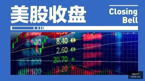 王星感言米兰娱乐：致敬祖国，警方守护之路的坚守与付出